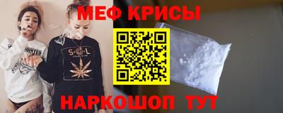кокс Будённовск