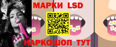 кокс Будённовск