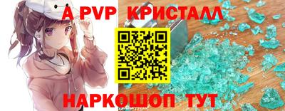 кокс Будённовск
