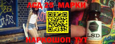 кокс Будённовск
