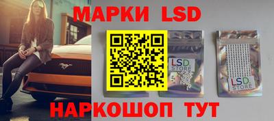герыч Бузулук