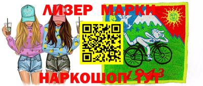 метамфетамин Бугуруслан