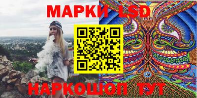 метамфетамин Бугуруслан