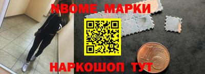 mdma Волжск