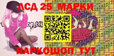 метамфетамин Бугуруслан