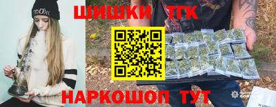 кокс Будённовск