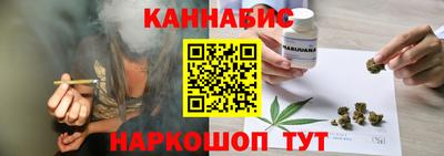 метамфетамин Бугуруслан