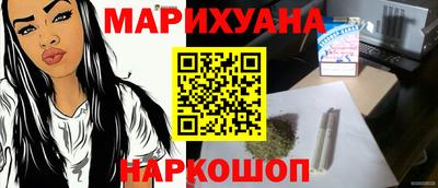 герыч Бузулук