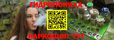 метамфетамин Бугуруслан