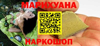 герыч Бузулук