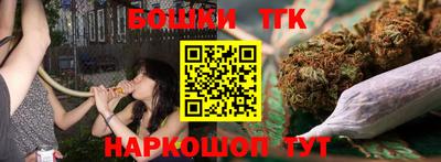 кокс Будённовск