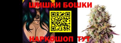 метамфетамин Бугуруслан