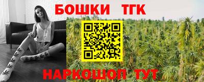 альфа пвп Волгодонск