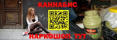 герыч Бузулук