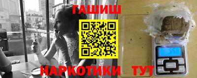 герыч Бузулук