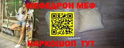 кокс Будённовск