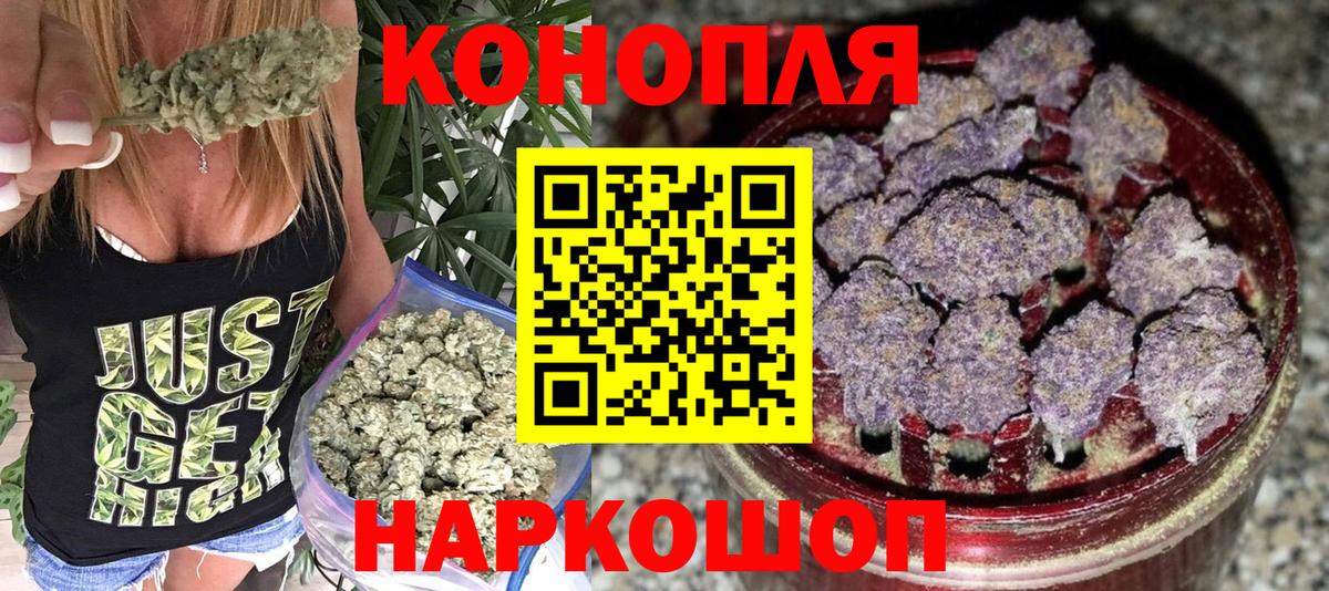 Лобня  Шишки марихуана тримм  Шишки марихуана сатива  Вход с VPN  МАРИХУАНА SATIVA & INDICA  Марихуана тримм 